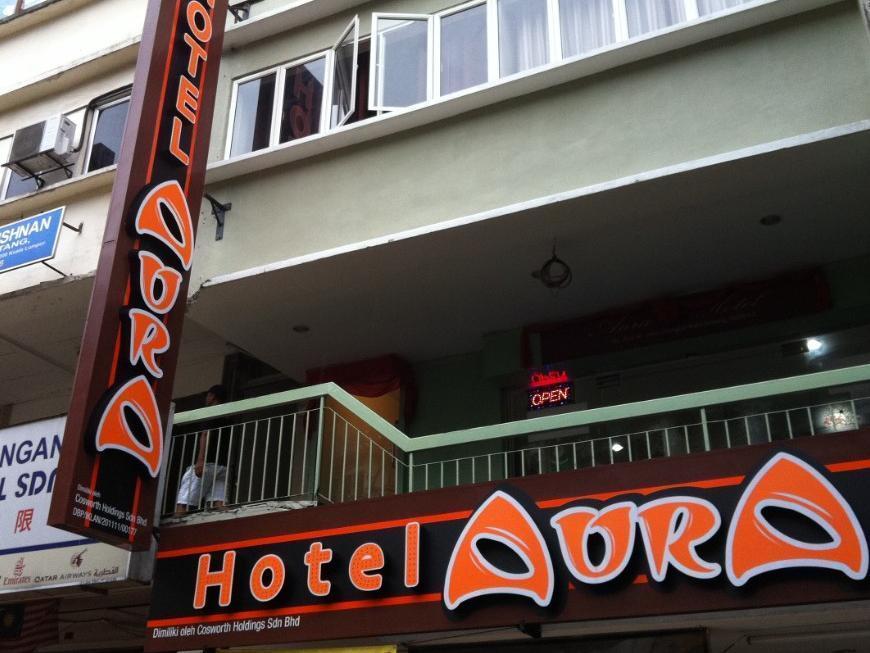 קואלה לומפור Aura Hotel מראה חיצוני תמונה